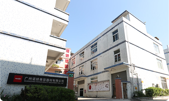 NUOJ0 manufacturing 2005