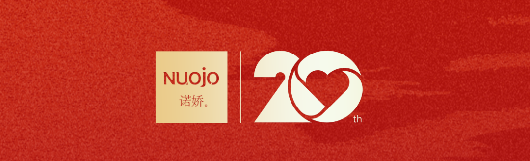 The "Darwin" of the PMU industry: How has Nuojo evolved from OEM to "hematopoietic" brand building over 20 years?